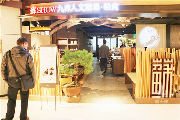 诚品书店要逛多久,诚品书店大概逛多久