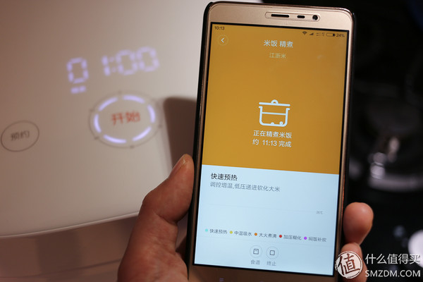 象印哪款电饭煲性价比高,小米米家喷墨一体机评测