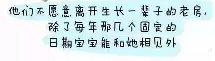 为什么妈妈喜欢在朋友圈晒娃,为什么妈妈都喜欢在朋友圈晒娃