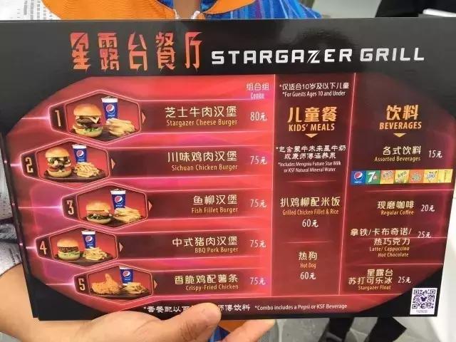 上海迪士尼有没有必要连去两天,上海迪士尼还能去不