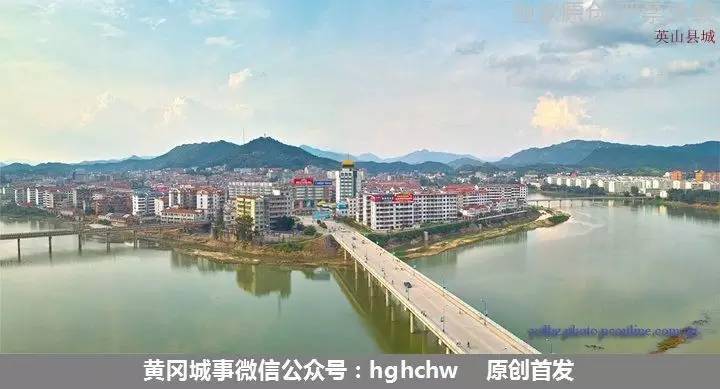 黄冈方言都有哪几种,黄冈市哪里的方言最难懂