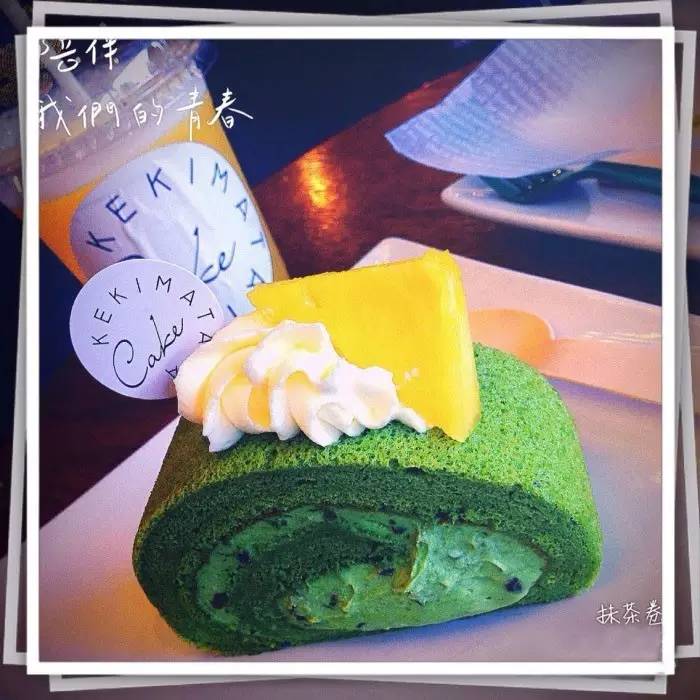 广州甜品界的爱马仕!89%的人都嫌贵......