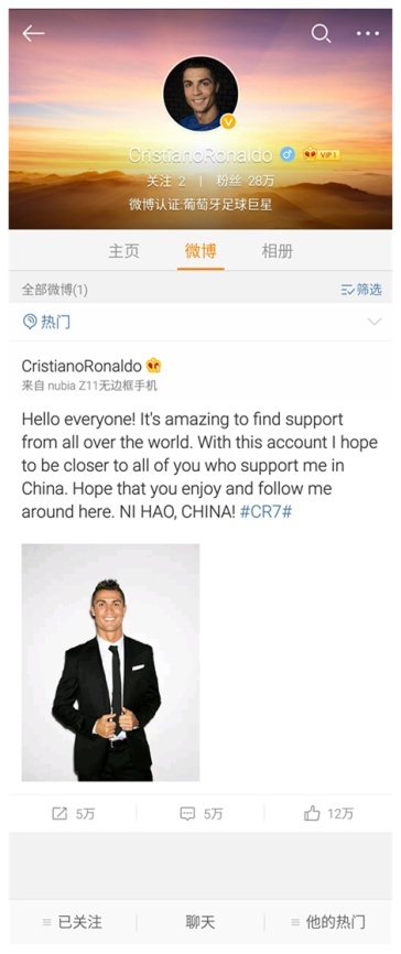 华为中兴中国通讯,华为中兴古巴