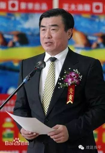 国足5.19事件,国足胜利的痛点