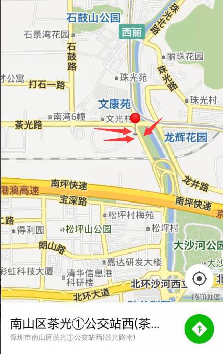 大自然醉鹅5-6人套餐,大自然醉鹅活动
