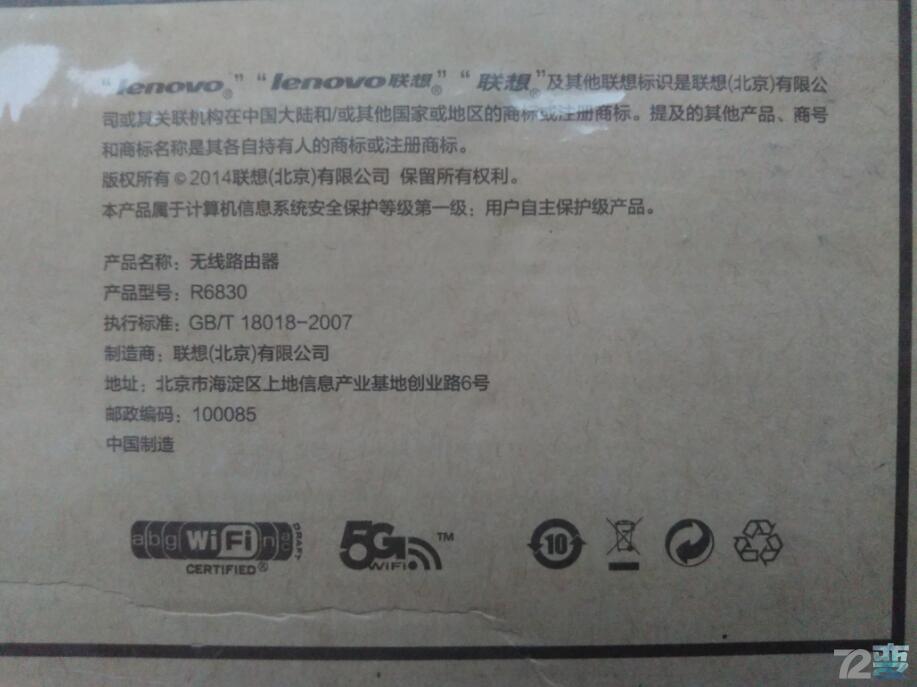 路由器wifi小型,目前路由器的主流对比评测