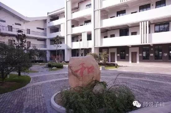 无锡市大桥小学招生简章,无锡金桥与大桥小学哪个容易录取