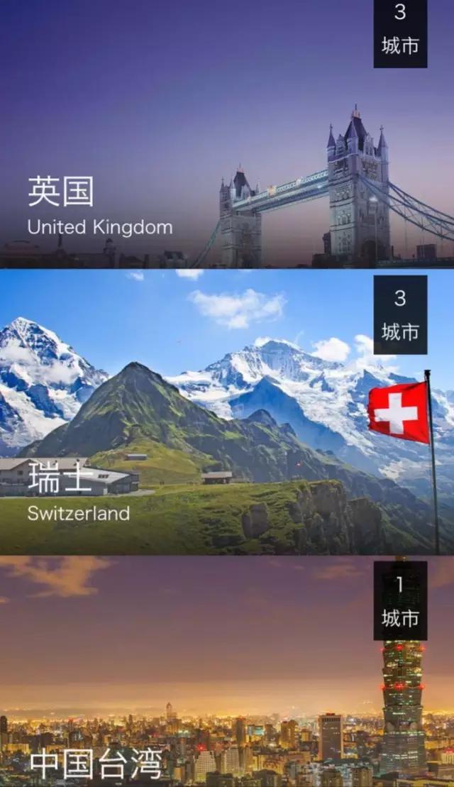 “520”,followmeto台湾!