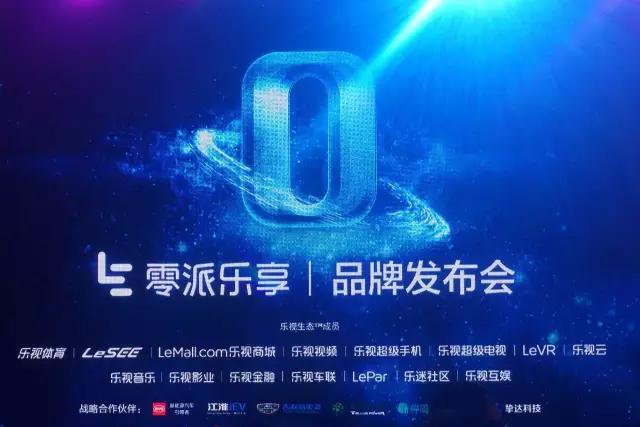 15块就能到目的地,你为什么要用45块钱?