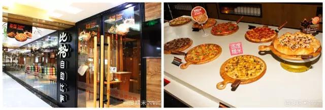 闹大了!明天榆林世纪广场能免费试吃……