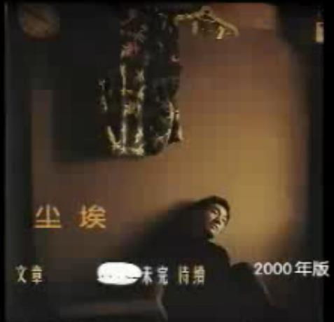 费翔翻唱别人的歌,费翔曾因一首歌爆红