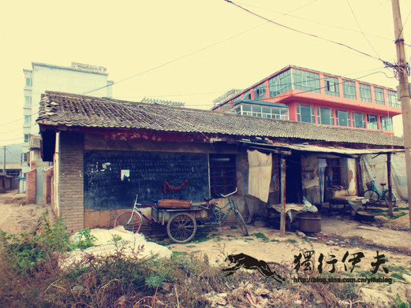 甘肃的小城,定西岷县县城