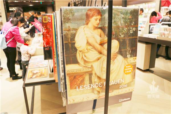 诚品书店要逛多久,诚品书店大概逛多久