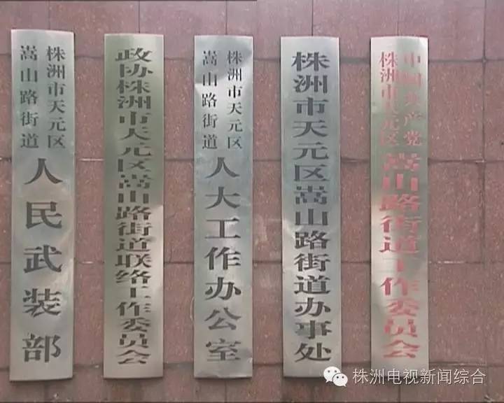 办准生证怎么这么多条条框框,如何办理准生证2020