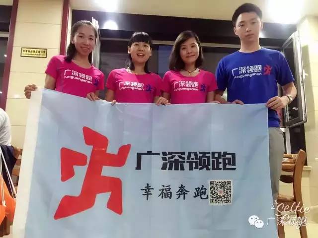 别人的女朋友都在为你加油,大连美女嗨翻马拉松赛场