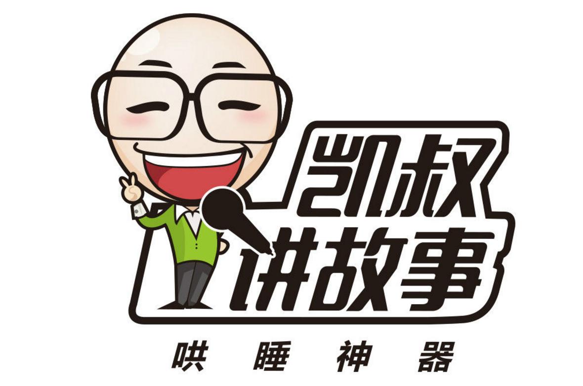 如何玩转淘宝直播卖货,央视主持人卖货直播