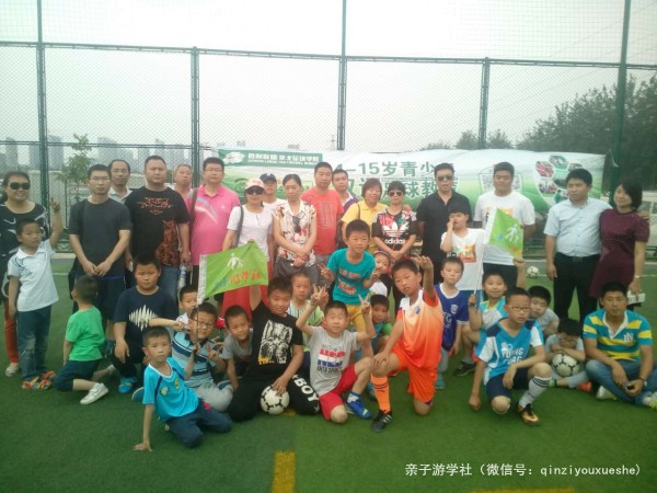 足球少儿体验课,成都菲戈足球学院暑期