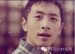 寻找电商创业平台,寻找乡村电商平台