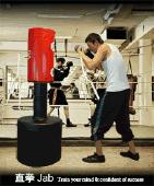 怎么提高格斗连贯性,如何提高自己的格斗能力