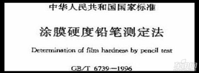 雪佛兰赛欧车的口碑怎么样,雪佛兰赛欧性价比怎么样