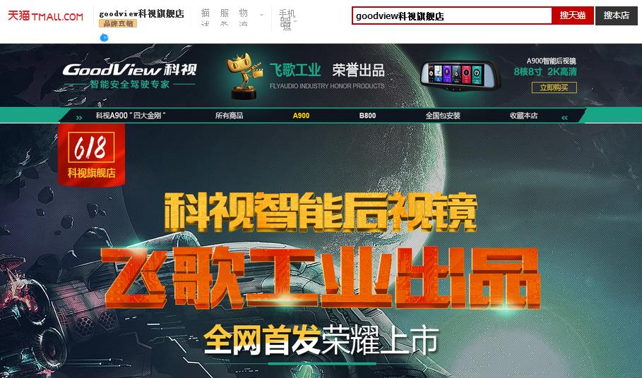 不再做低头族的后果,不做低头族图片