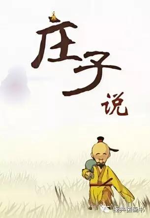 孩子一定要看的6部国产动画片,十部孩子必看的国产动画片