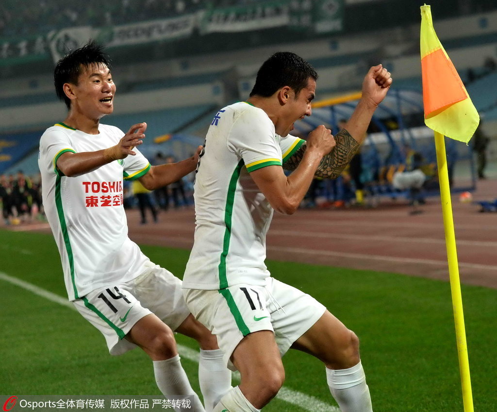 8场不败被终结,9场不败的成绩被终结