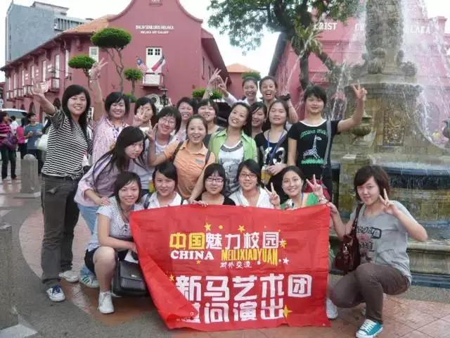 济源一中绿色学校,济源学府