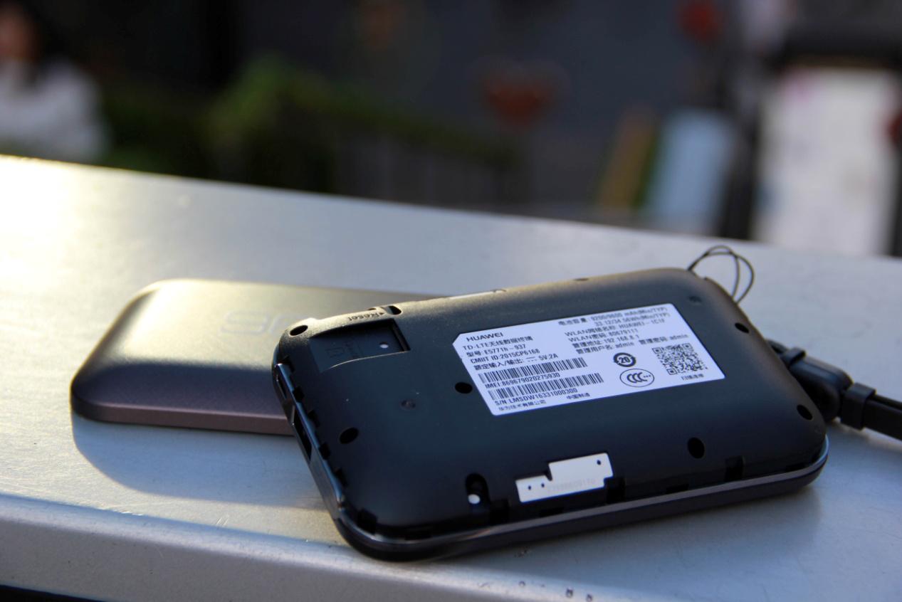 天际通华为随身wifi3pro设置,华为天际通随身wifipro