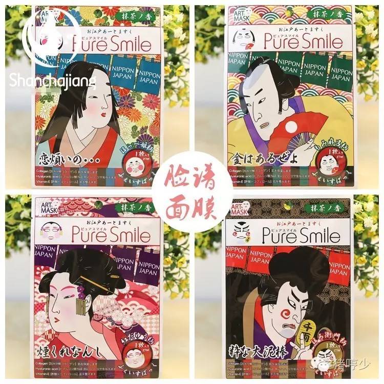 可涂是什么,可涂抹可注入玻尿酸