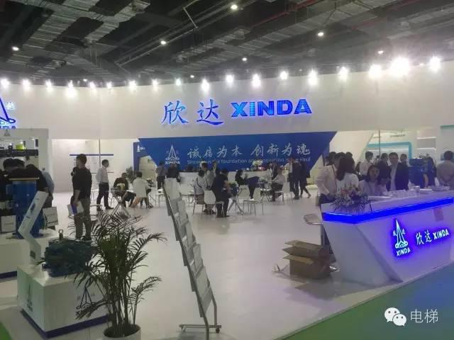 17届国际电梯展,第16届中国国际电梯展览会