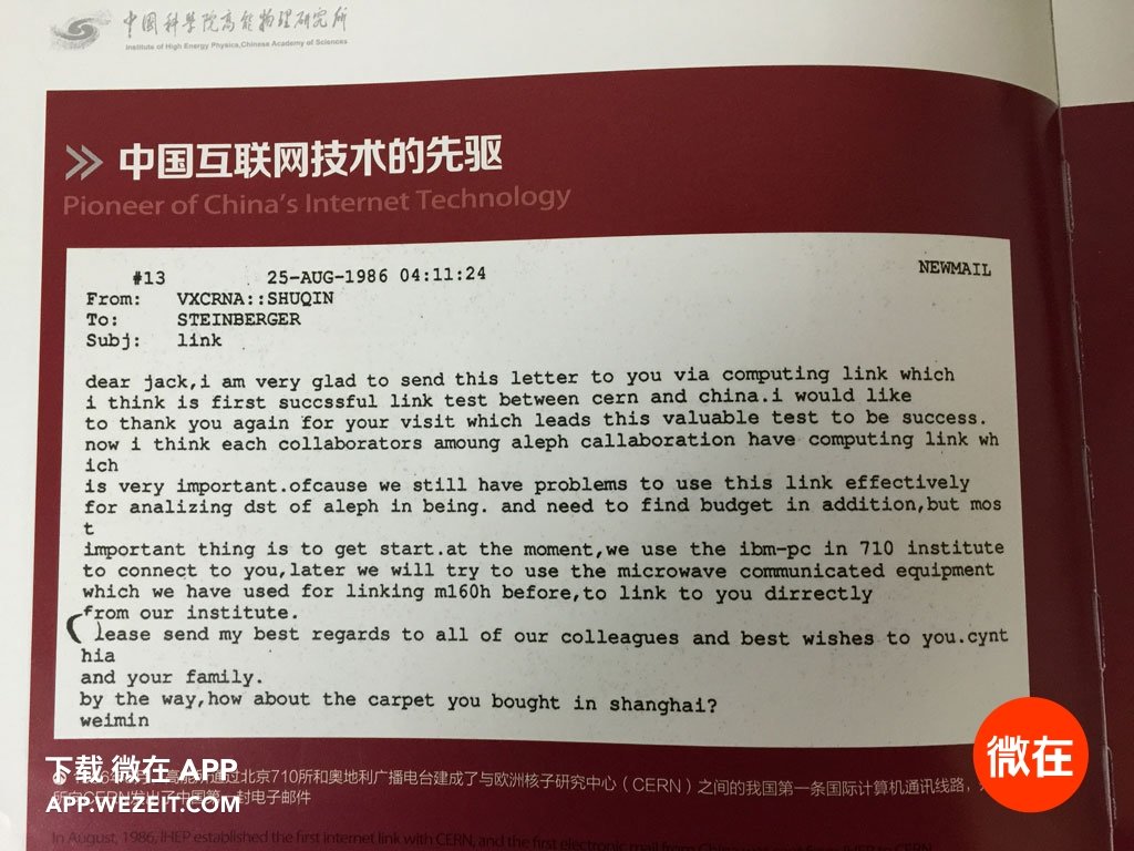 10个少数人才知道的冷知识,11个会上网的人必须知道的冷知识