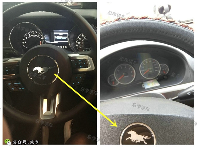 哪几款车标带马,车标是马的有什么牌子