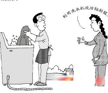 防辐射服可以洗吗怎么洗,防辐射服上的汗渍怎么洗