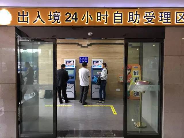 出国旅行怎么办理,武汉出国旅游办签证大概多少钱