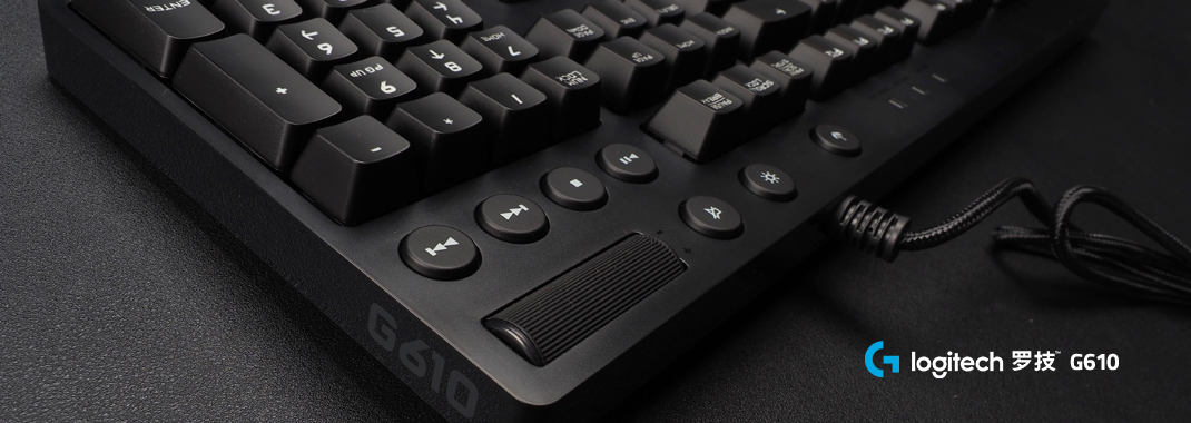 罗技g610键盘怎么辨别真假,罗技g610是什么档次的键盘