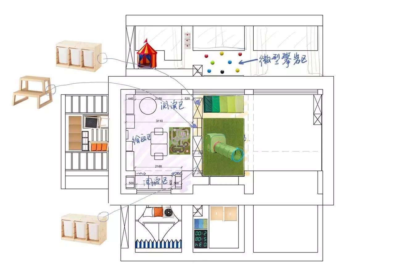 儿童空间收纳整理,怎样做儿童房间又便宜又增加收纳