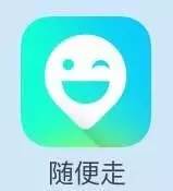 7个小众却让你感到惊艳的app,强烈推荐的七个小众且精品app