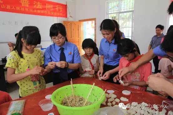 第2016044期[动态]谁说我们“不约儿童”，检察官用行动给你答案