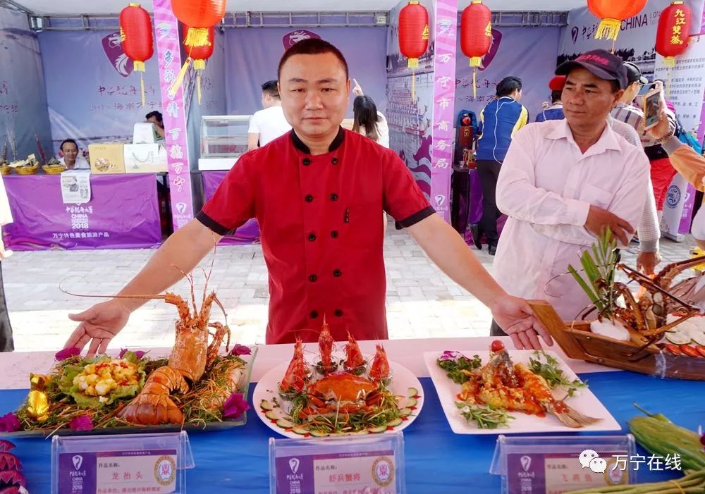 万宁特色美食榜,万宁美食斑斓