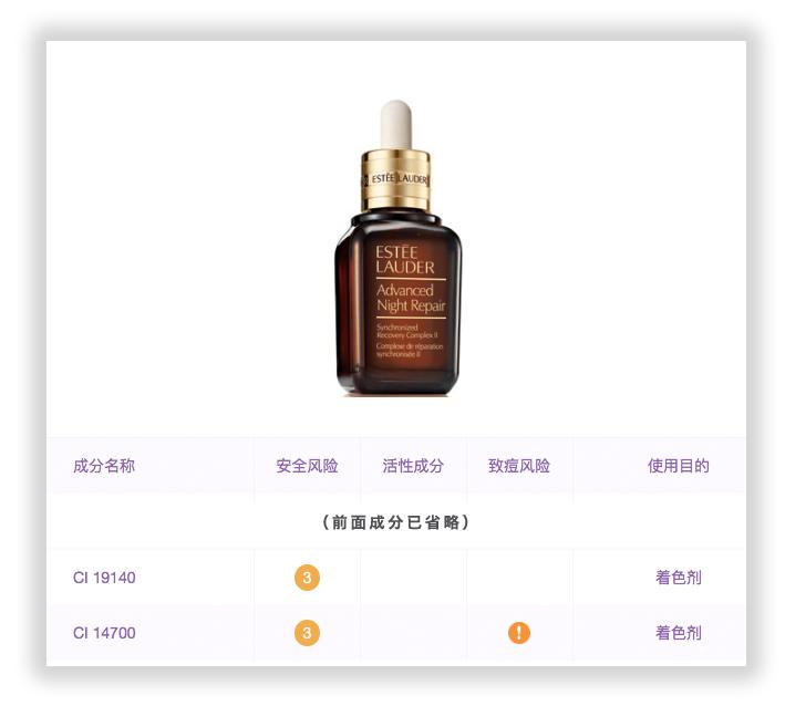 skii小灯泡跟小红瓶哪个好用,skii小灯泡真的会美白吗