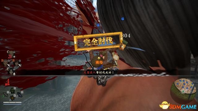 进击的巨人二全流程攻略,进击的巨人2最终之战攻略视频