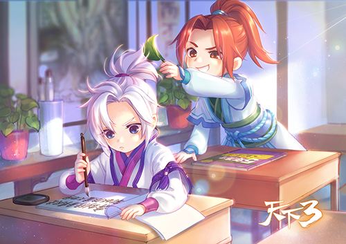 好礼相待只为等你回来！《天下3》故友回归游大