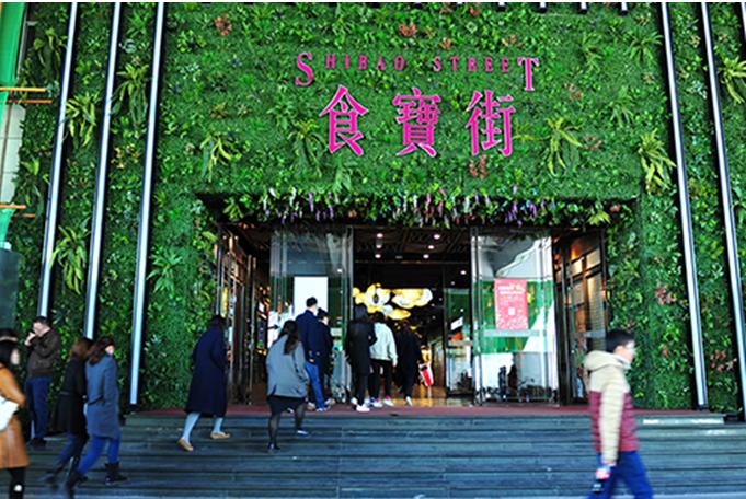 新零售新模式引爆全渠道,新零售烽烟再起