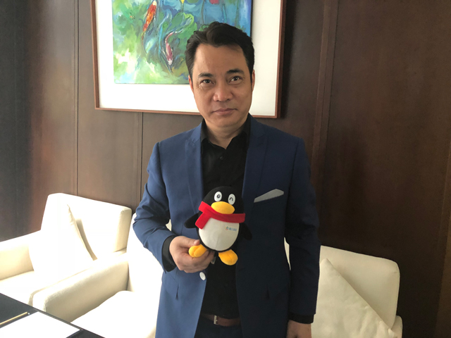 第11届中国房地产发展峰会,2018房地产论坛会议