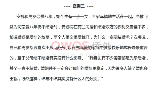 移民荷兰还可以回国生活吗,侨外移民