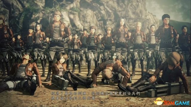 进击的巨人二全流程攻略,进击的巨人2最终之战攻略视频