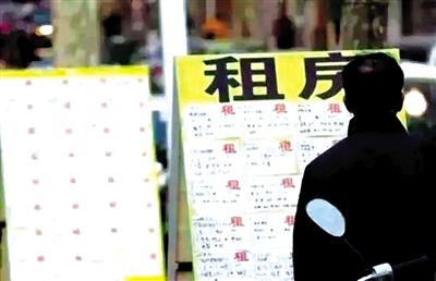 娓╁窞閾惰涓汉浣忔埧璐锋,娓╁窞閾惰鍒涙柊鍒涗笟璐锋