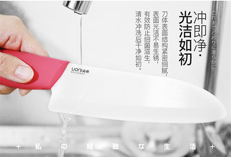 厨房什么牌子刀好用又锋利,颜值高好用的厨房刀