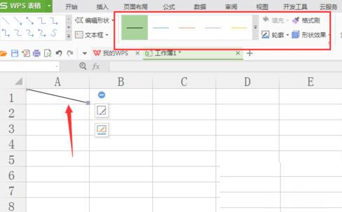 wps三条斜线表头怎么做才不变形,怎么在wps表格里绘制斜线表头